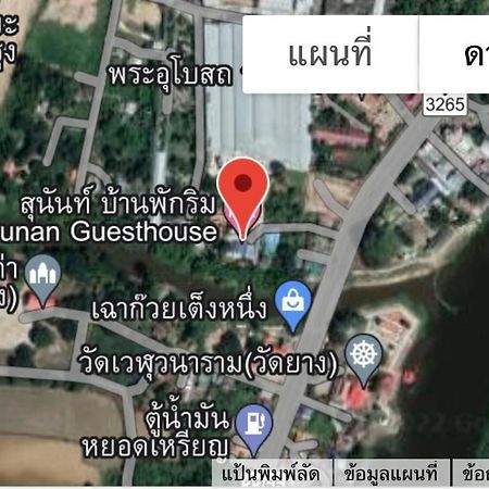 Sunray Guesthouse สุนันท์บ้านพักริมคลอง Uthai Thani Luaran gambar